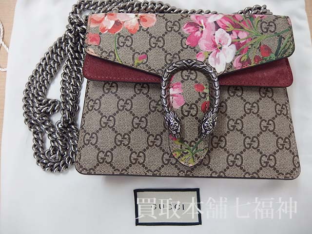 GUCCI（グッチ）ディオニュソス ミニブルームス ショルダーバッグの買取事例
