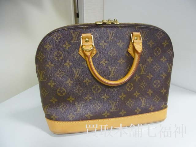 LV(ルイ・ヴィトン) モノグラム アルマ ハンドバッグの買取事例