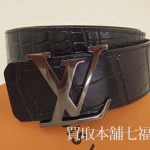 ルイヴィトンのサンチュール イニシアルベルト クロコダイル M9896