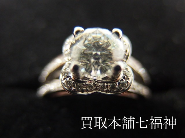 Mauboussin モーブッサン チャンスオブラブ ダイヤリングの買取事例