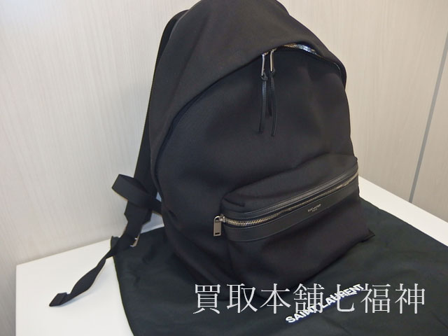 SAINT LAURENT(サンローラン) バックパック465448の買取事例