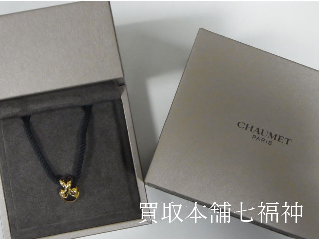 Chaumet ショーメ リアン ハートネックレス(K18)の買取事例