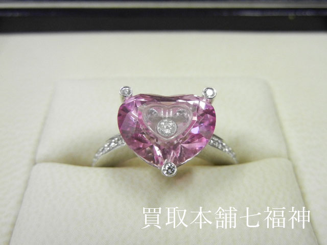 Chopard（ショパール）ソーハッピーハート クリスタルリングの買取事例