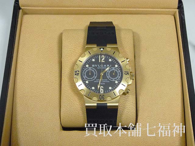 BVLGARI(ブルガリ）ディアゴノ スクーバSCB38G / DP42SSDの買取