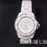 【買取相場～300,000円】CHANEL(シャネル) J12 ホワイトファントム リミテッド の買取事例