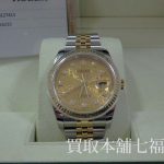 ROLEX(ロレックス) デイトジャスト