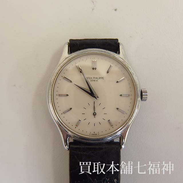 買取相場 600 000円 Patekphilippe パテックフィリップ カラトラバ3923をお買取致しました 七福神ブログ