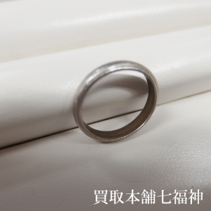 Pt850 リング の買取事例 - 七福神ブログ