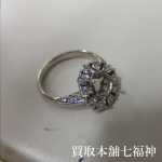 【買取相場15,000~20,000円】Pt900 中石無しのプラチナリング メレダイヤ付きの買取事例 【買取相場15,000~20,000円】Pt900 中石無しのプラチナリング メレダイヤ付きの買取事例