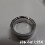 pt950 ティファニー リングの買取事例 pt950 ティファニー リングの買取事例
