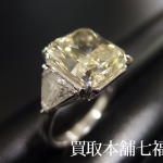 【買取相場3,840,000～4,070,000円】Pt900 エメラルドカットダイヤモンドリング  中石 7.00ct 脇 1.5ct の買取事例