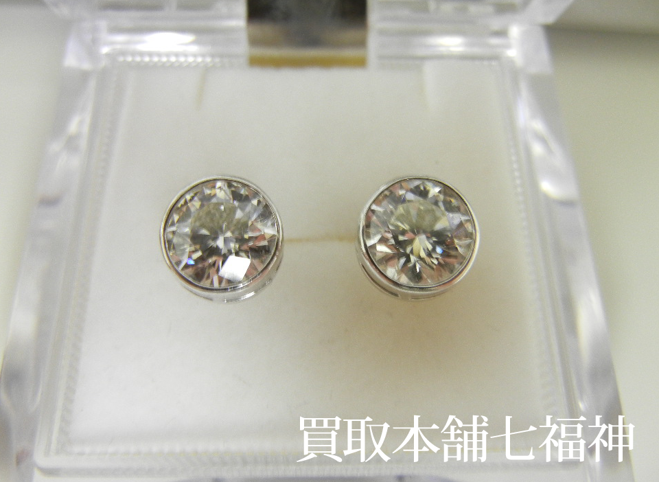 買取相場1,150,000～1,420,000円】Pt900 ダイヤモンド1.5ct×2ピアスの