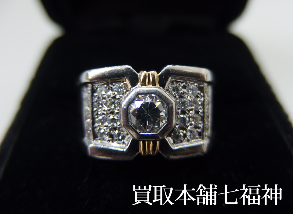 買取相場100,000～132,000円】K18/Pt900 ダイヤモンドリング 0.47ct