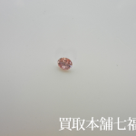0.13ctファンシー・インテンス・ピンク ルースダイヤモンド