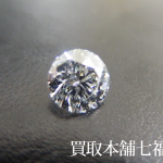 ルースダイヤモンド 1.007ct