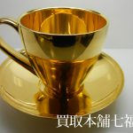 K24（純金）コーヒーカップ＆ソーサー