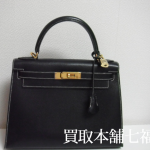 HERMES(エルメス)のケリー32 バッグ