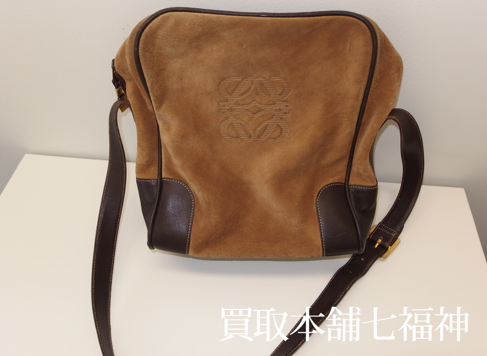 買取相場10,000～20,000円】LOEWE(ロエベ) スエードバックの買取事例