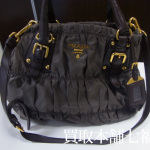 【買取相場30,000~45,000円】PRADA(プラダ) BN1792 バッグの買取事例 【買取相場30,000~45,000円】PRADA(プラダ) BN1792 バッグの買取事例