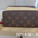 【買取相場50,000~75,000円】LOUIS VUITTON(ルイ・ヴィトン) モノグラム ポルトフォイユ・クレマンス M60742の買取事例 【買取相場50,000~75,000円】LOUIS VUITTON(ルイ・ヴィトン) モノグラム ポルトフォイユ・クレマンス M60742の買取事例