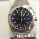 IWCのインヂュニア クロノ