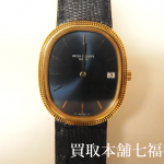 パテックフィリップのゴールデンエリプス