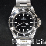 ROLEX(ロレックス) のサブマリーナ 14060M K番