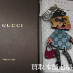 GUCCI(グッチ) のキーホルダー