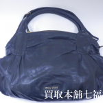 miumiu(ミュウミュウ)2WAYバッグ
