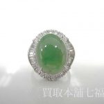 【買取相場100,000~130,000円】 Pt900 翡翠リング8.32ct メレダイヤ付き の買取事例 【買取相場100,000~130,000円】 Pt900 翡翠リング8.32ct メレダイヤ付き の買取事例