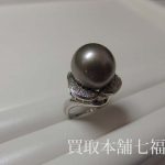 【買取相場90,000~105,000円】Pt900 ブラックパール ダイヤ付リングの買取事例 【買取相場90,000~105,000円】Pt900 ブラックパール ダイヤ付リングの買取事例