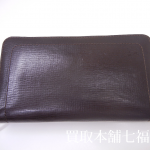 LV(ルイヴィトン)ジッピーオーガナイザー(長財布)ユタ M97025の買取事例 LV(ルイヴィトン)ジッピーオーガナイザー(長財布)ユタ M97025の買取事例