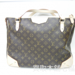 LV(ルイヴィトン)モノグラム エストレーラMM 2WAYショルダーバッグ M41232の買取事例 LV(ルイヴィトン)モノグラム エストレーラMM 2WAYショルダーバッグ M41232の買取事例