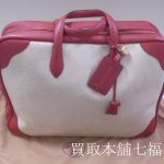 HERMES(エルメス)のヴィクトリア50 バッグ