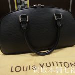 LV(ルイヴィトン)のエピ ジャスミン M52082 ハンドバッグ