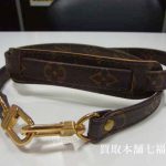 LV(ルイ・ヴィトン)のモノグラム ショルダーストラップ J75011