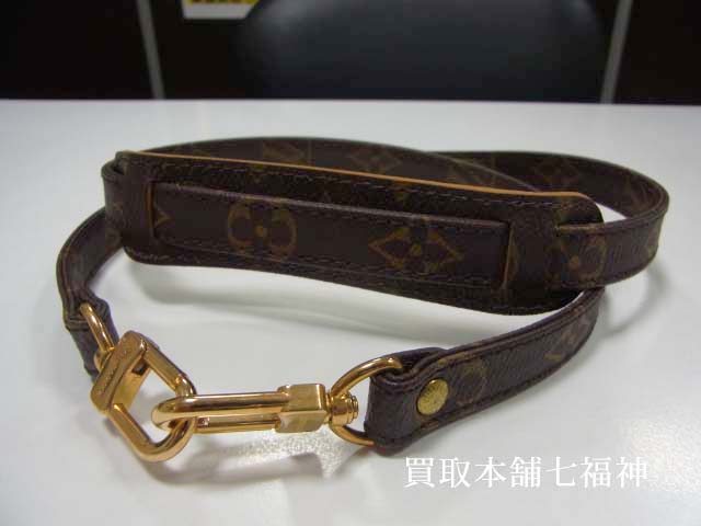 Louis-Vuitton-Monogram-Canvas-Shoulder-Strap-100cm-J75011