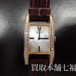 エルメスのアルコル時計ベゼルダイヤクォーツ