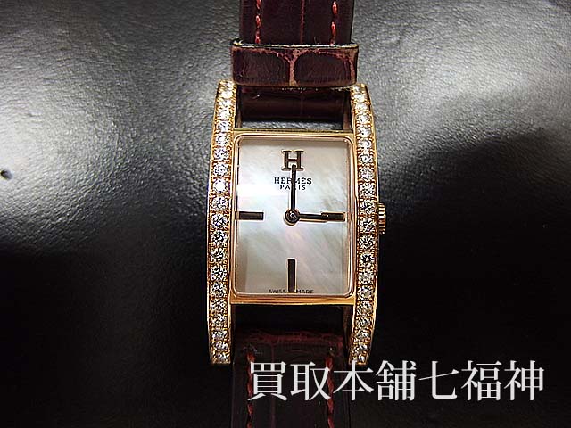 買取相場280,000～350,000円】HERMES（エルメス）AC1.271ベゼルダイヤ 