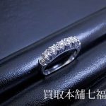 【買取相場15,000~20,000円】Pt900 メレダイヤモンド付プラチナリングの買取事例 【買取相場15,000~20,000円】Pt900 メレダイヤモンド付プラチナリングの買取事例