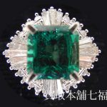 【買取相場550,000～600,000円】Pt900 エメラルドリング 2.36ctダイヤ付の買取事例