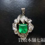 【買取相場100,000～110,000円】K18/Pt900エメラルドネックレストップダイヤ付の買取事例