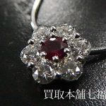 ダイヤ付ルビーネックレス