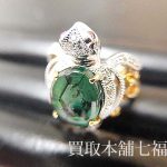 トラピッチェ・エメラルドリング