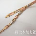 スリーカラーゴールド ブレスレット