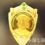 【買取相場90,000~100,000円】K21.6 ジャマイカ 100ドル コロンブス金貨 ペンダントトップ の買取事例 【買取相場90,000~100,000円】K21.6 ジャマイカ 100ドル コロンブス金貨 ペンダントトップ の買取事例