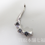 0.52ctのダイヤモンドが付いているプラチナトップ