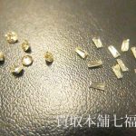 メレダイヤモンドのルース