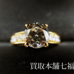 合計1.36ctのダイヤモンド付きK18リング