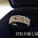 ブラウンダイヤ リング
